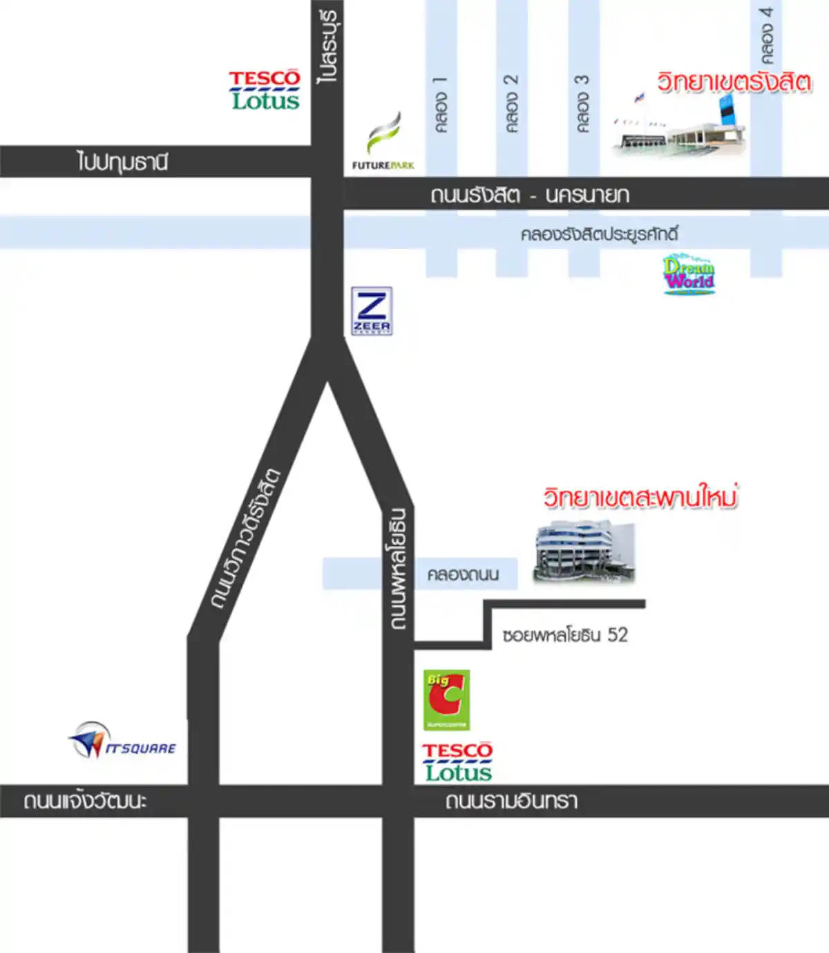 งาน,หางาน,สมัครงาน %มหาวิทยาลัยนอร์ทกรุงเทพ