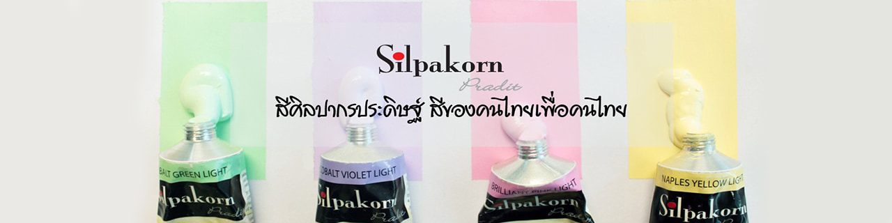 Jobs,Job Seeking,Job Search and Apply %นานมี