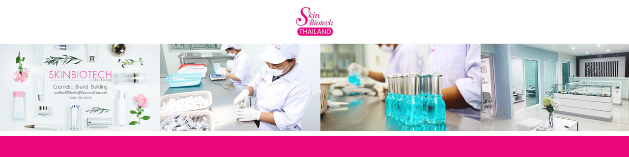 Jobs,Job Seeking,Job Search and Apply สกินไบโอเทคประเทศไทย