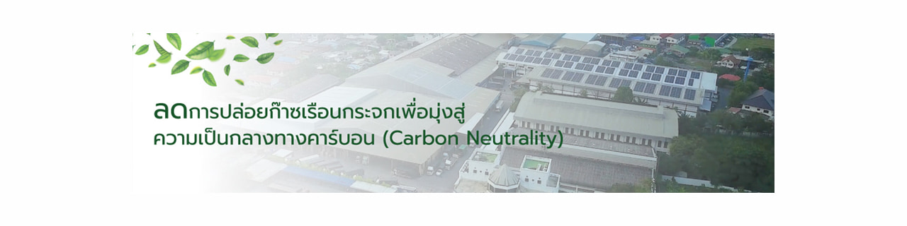 Jobs,Job Seeking,Job Search and Apply %INTER GROUP PACKAGING อินเตอร์ กรุ๊ป แพคเกจจิ้ง