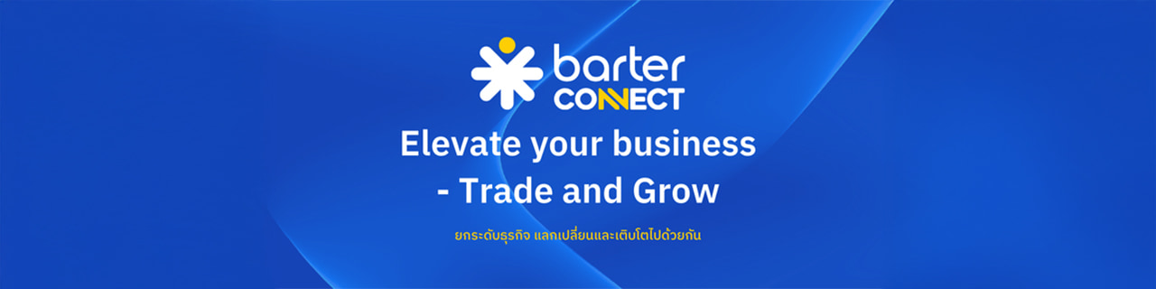 Jobs,Job Seeking,Job Search and Apply %BARTER CONNECT