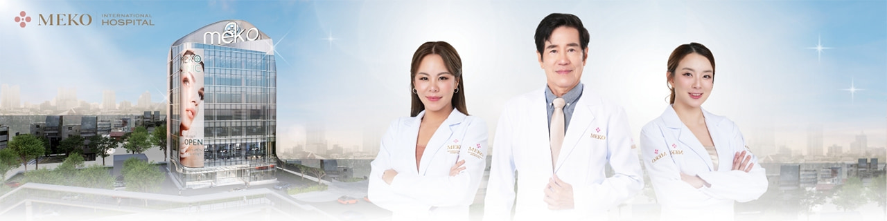 งาน,หางาน,สมัครงาน %Meko International Hospital