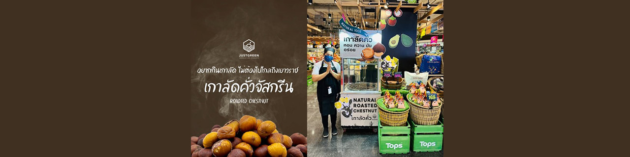 งาน,หางาน,สมัครงาน %ฟงหยิน อิมพอร์ต เอ็กซ์พอร์ต