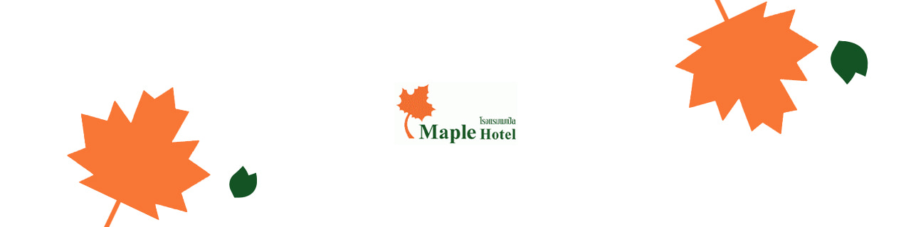 งาน,หางาน,สมัครงาน Maple Hotel