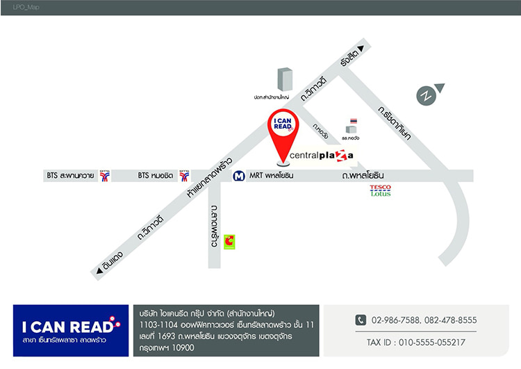 Jobs,Job Seeking,Job Search and Apply %ไอแคนรีด กรุ๊ป
