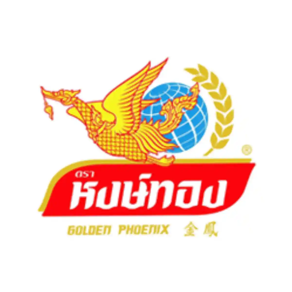 งาน,หางาน,สมัครงาน %เจียเม้งมาร์เก็ตติ้ง ข้าวหงษ์ทอง