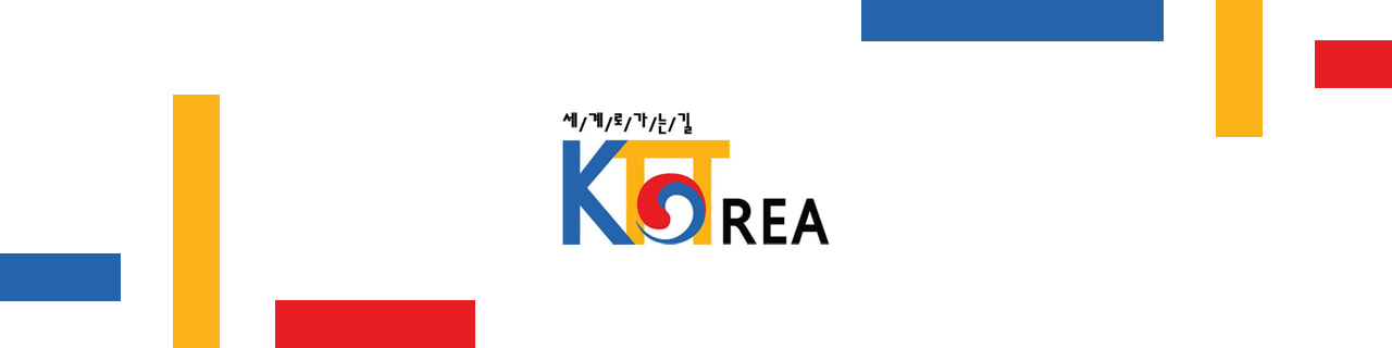 งาน,หางาน,สมัครงาน KTT KOREA GLOBAL SERVICES