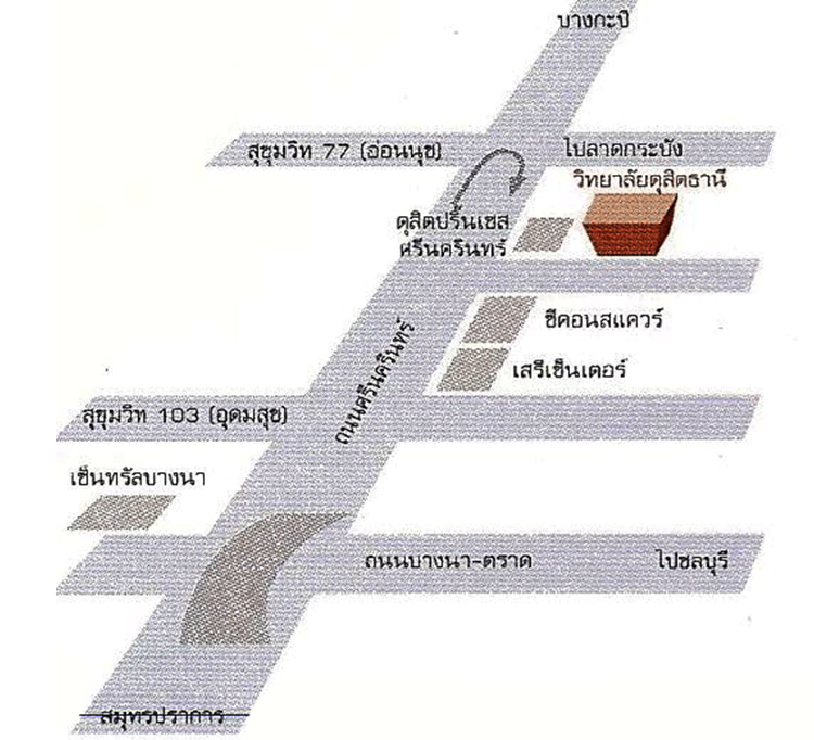 Jobs,Job Seeking,Job Search and Apply %วิทยาลัยดุสิตธานี