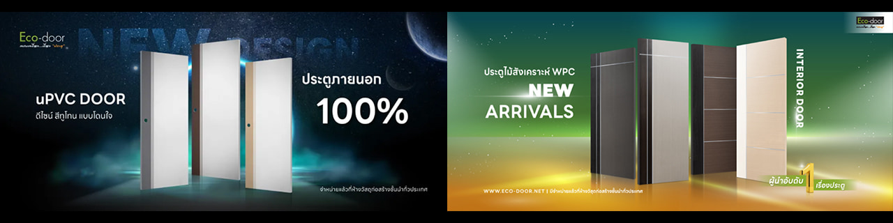 Jobs,Job Seeking,Job Search and Apply %วิชั่นกลาส แอนด์ ดอร์ อินดัสเทรียล