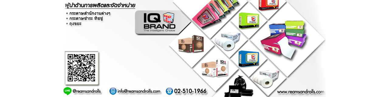 Jobs,Job Seeking,Job Search and Apply %รีมส์ แอนด์ โรลส์