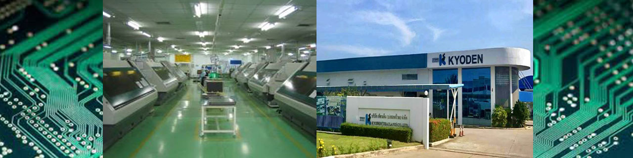 งาน,หางาน,สมัครงาน %เคียวเด็น ประเทศไทย