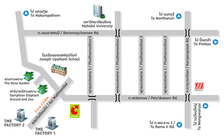 Jobs,Job Seeking,Job Search and Apply %ไทยแมกซ์เวลอิเลคทริค