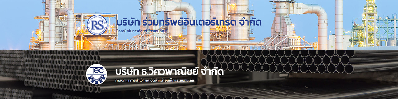 งาน,หางาน,สมัครงาน %เบส ทีเจ กรุ๊ป