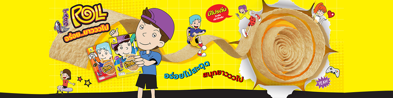 งาน,หางาน,สมัครงาน %พรีเมียร์ มาร์เก็ตติ้ง   Premier Marketing PLC