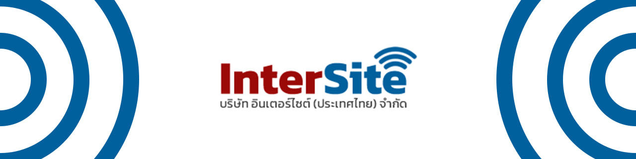 งาน,หางาน,สมัครงาน อินเตอร์ไซต์ ประเทศไทย
