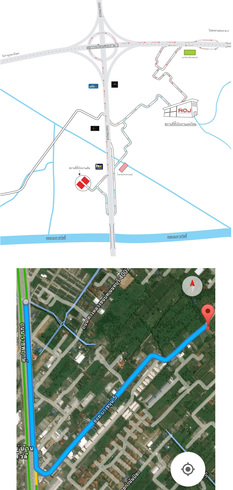 Jobs,Job Seeking,Job Search and Apply %โรจน์ แอดเวอร์ไทซิ่ง