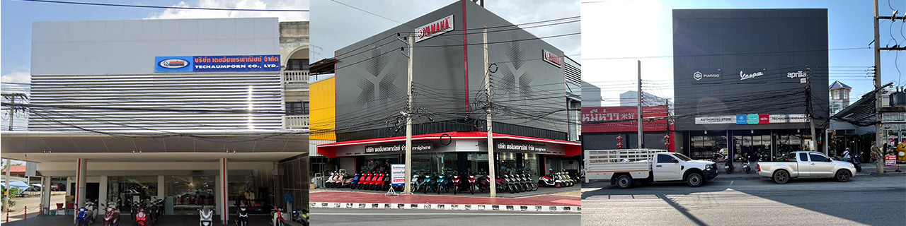 งาน,หางาน,สมัครงาน %เตชอัมพรพาณิชย์