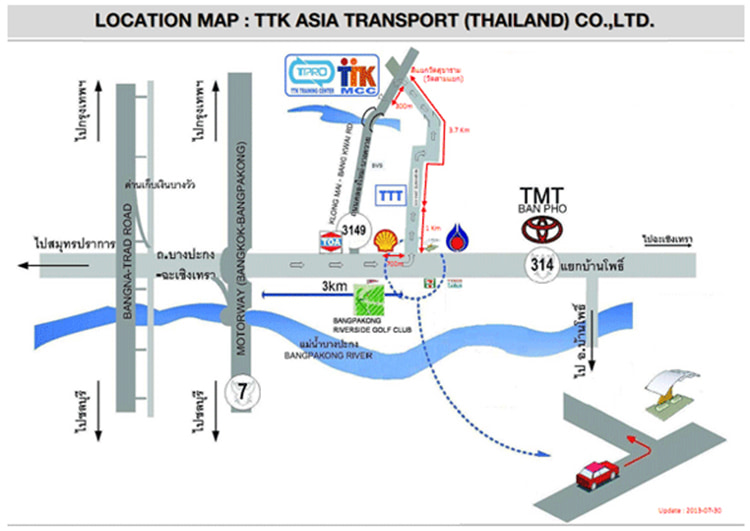 Jobs,Job Seeking,Job Search and Apply %ทีทีเค เอเชีย ทรานสปอร์ต ไทยแลนด์
