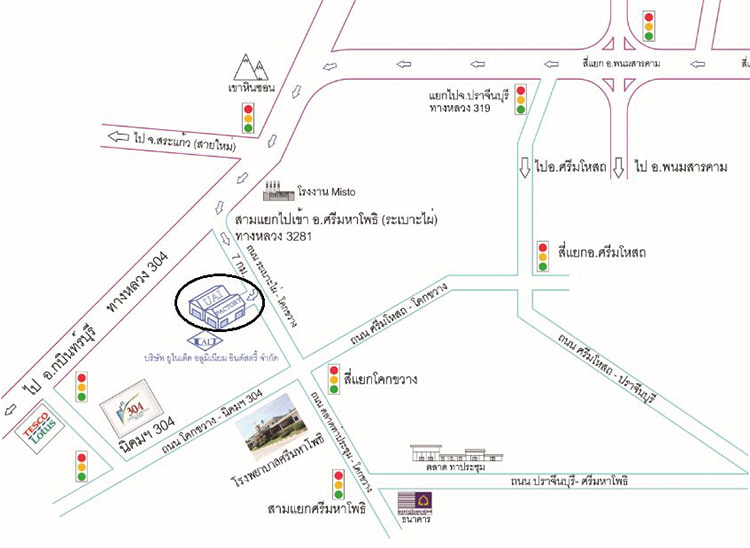 Jobs,Job Seeking,Job Search and Apply %ยูไนเต็ดอลูมิเนียม อินดัสตรี้