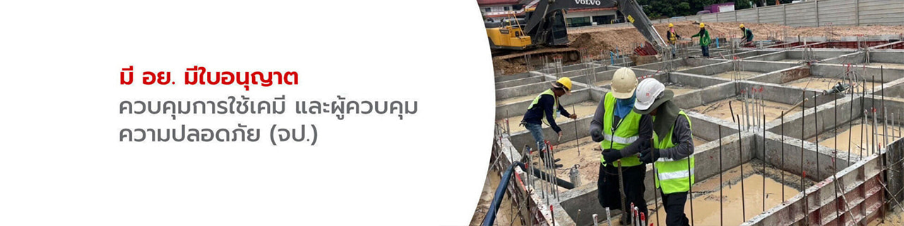 งาน,หางาน,สมัครงาน %มินิ บั๊ค
