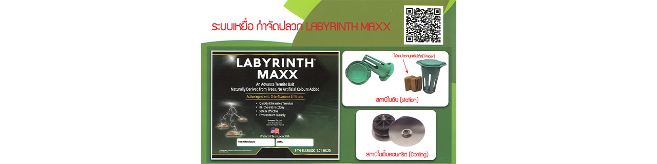 งาน,หางาน,สมัครงาน %มินิ บั๊ค