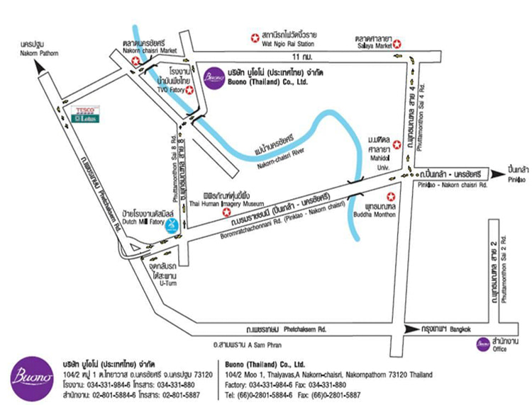 งาน,หางาน,สมัครงาน %บูโอโน่ ประเทศไทย