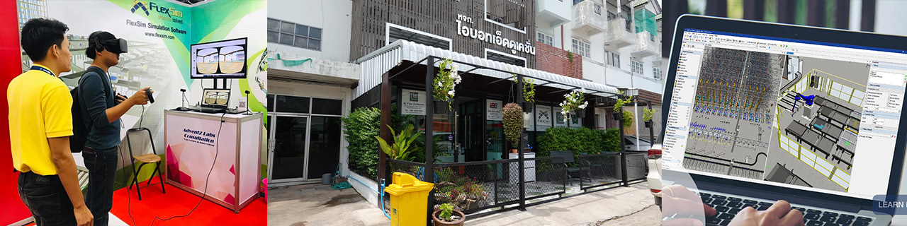 งาน,หางาน,สมัครงาน %IE Thai Software