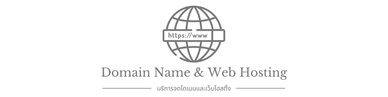 งาน,หางาน,สมัครงาน %เอ็มดีซอฟต์