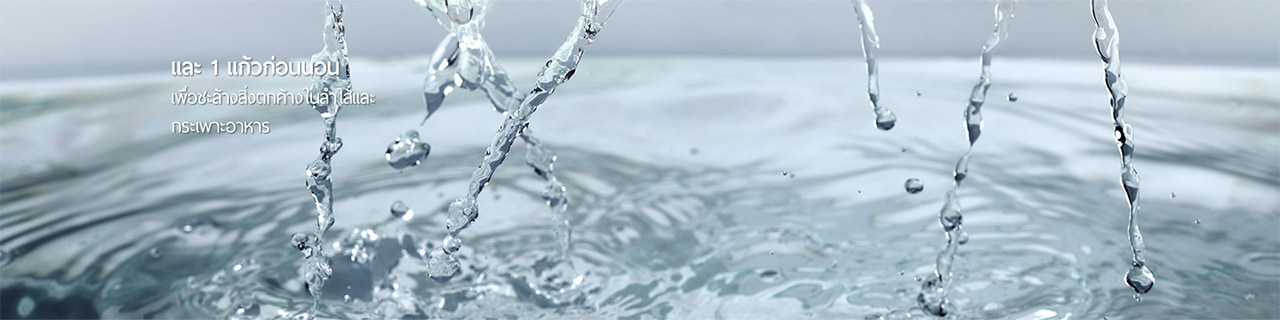 งาน,หางาน,สมัครงาน %ทีเอสอาร์ ลิฟวิ่ง โซลูชั่น  TSR