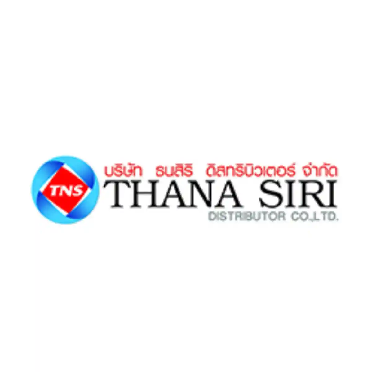 Jobs,Job Seeking,Job Search and Apply %ธนสิริ ดิสทริบิวเตอร์