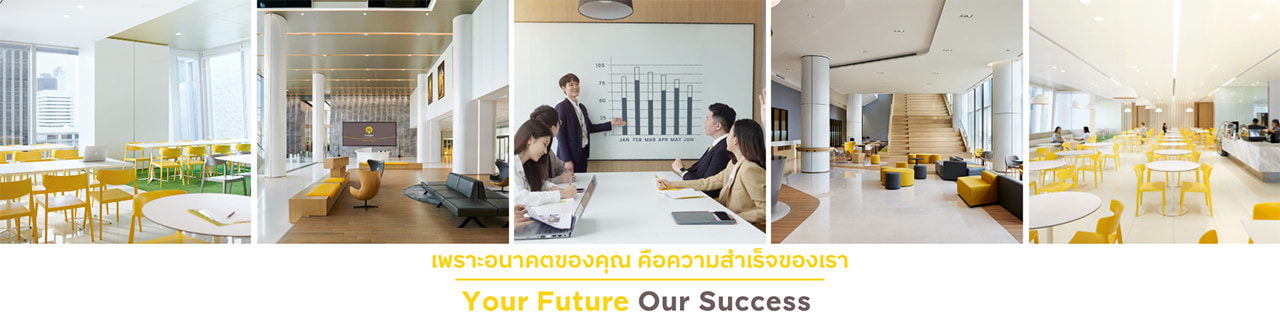 งาน,หางาน,สมัครงาน %Bank of Ayudhya Public