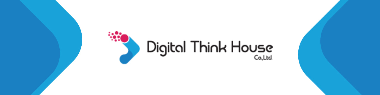งาน,หางาน,สมัครงาน Digital Think House