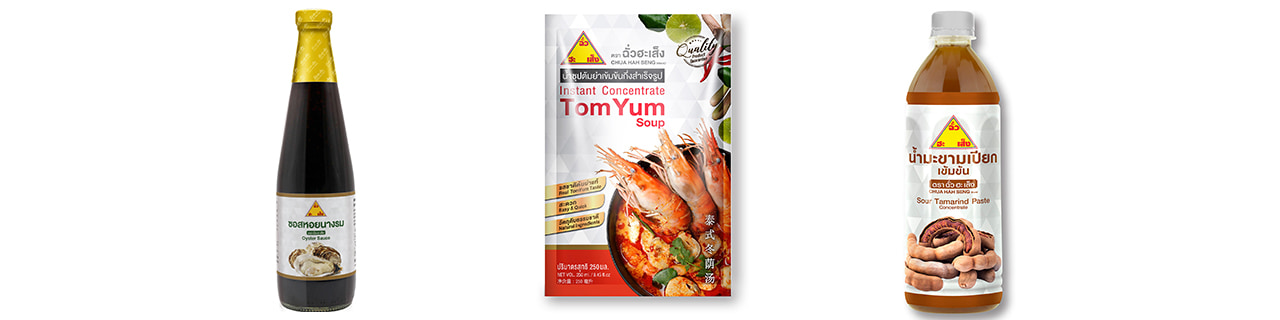 Jobs,Job Seeking,Job Search and Apply %ฉั่วฮะเส็ง ฟู้ดโปรดักส์