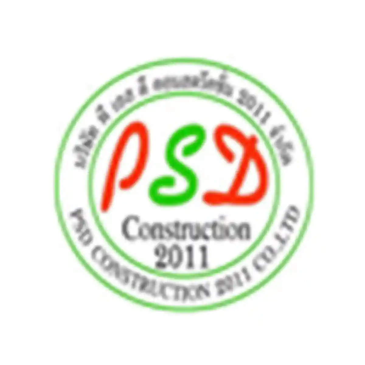 งาน,หางาน,สมัครงาน %พี เอส ดี คอนสตรัคชั่น 2011