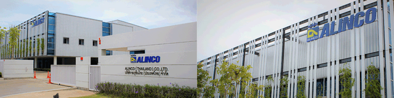 งาน,หางาน,สมัครงาน Alinco Thailand