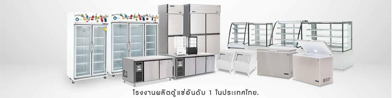 งาน,หางาน,สมัครงาน %พัฒนาอินเตอร์คูล