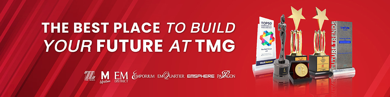 งาน,หางาน,สมัครงาน %เดอะมอลล์กรุ๊ป