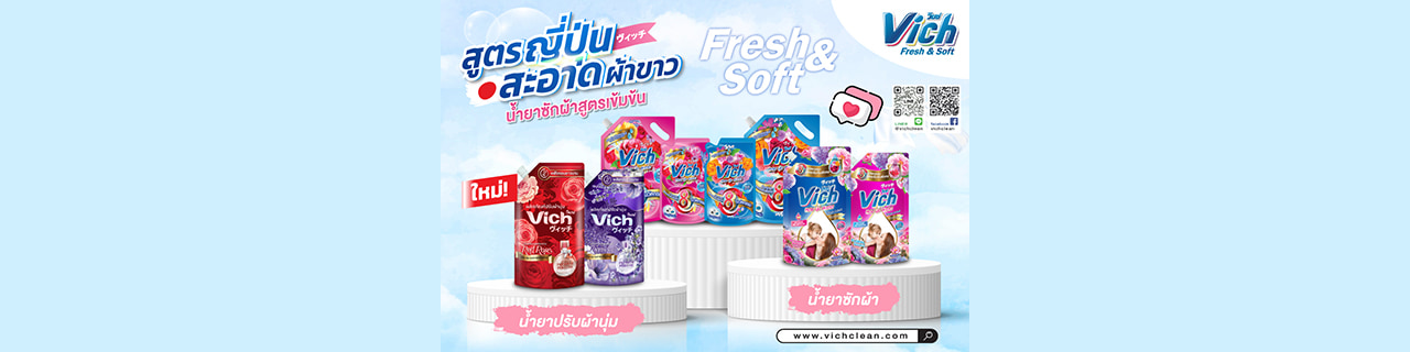 Jobs,Job Seeking,Job Search and Apply %เป่า ลี่ ไหล อินเตอร์เนชั่นแนล