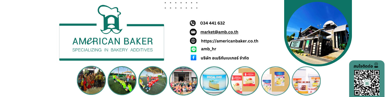 Jobs,Job Seeking,Job Search and Apply %อเมริกันเบเกอร์