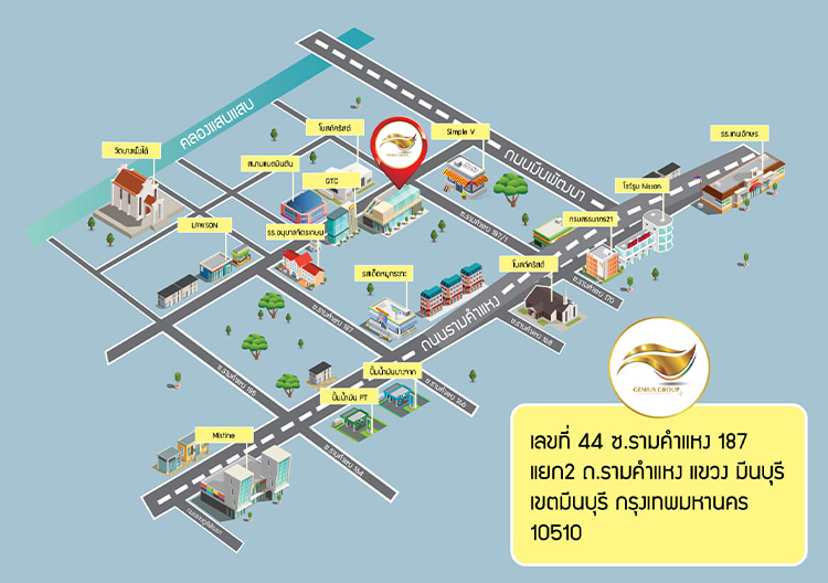 งาน,หางาน,สมัครงาน %พีแอนด์พี เซอร์วิส แอนด์ ซัพพลาย