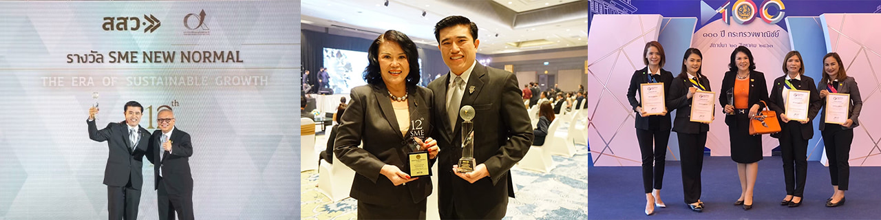 Jobs,Job Seeking,Job Search and Apply %จีเทค คอร์ปอเรชั่น