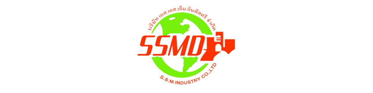 งาน,หางาน,สมัครงาน SSM Industry   เอส เอส เอ็ม อินดัสตรี