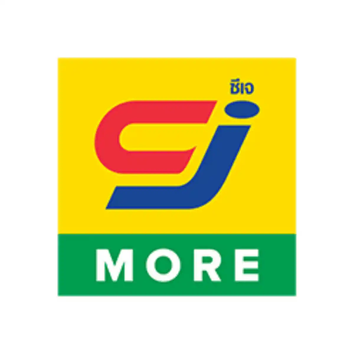 งาน,หางาน,สมัครงาน %ซีเจเอ็กซ์เพรส กรุ๊ป CJ Express Group