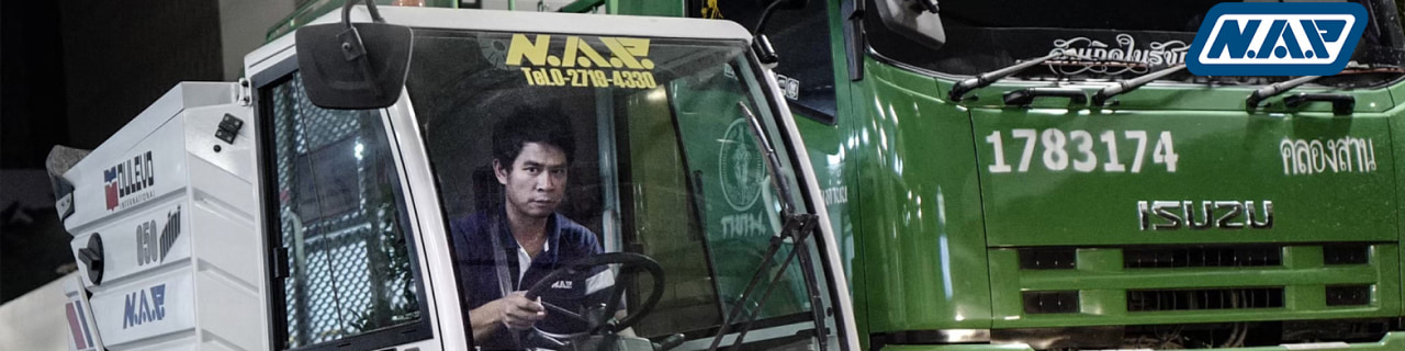 งาน,หางาน,สมัครงาน %NAP Service and Trading