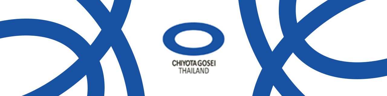 งาน,หางาน,สมัครงาน Chiyota Gosei Thailand