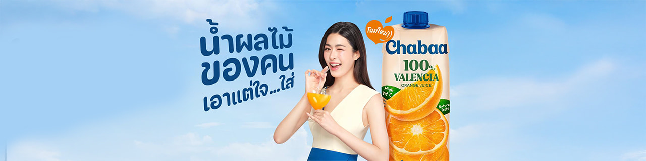 งาน,หางาน,สมัครงาน %ชบาบางกอก