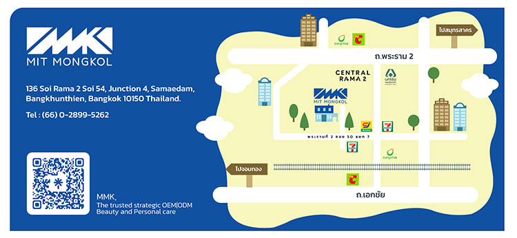 งาน,หางาน,สมัครงาน %อุตสาหกรรมมิตรมงคล
