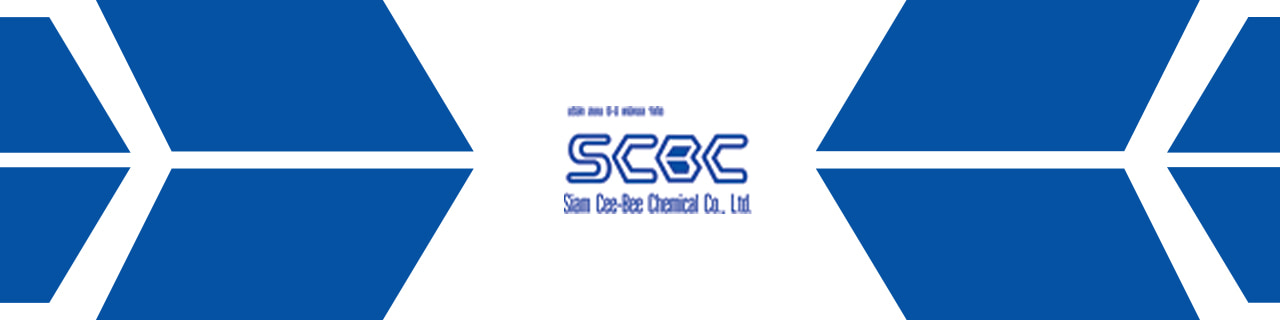 งาน,หางาน,สมัครงาน Siam CeeBee Chemical