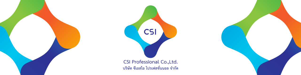 งาน,หางาน,สมัครงาน CSI Professional