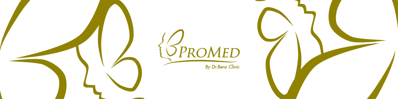 งาน,หางาน,สมัครงาน Promed Clinic